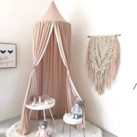 【LZ】₪▥✲  Chiffon Lace Crib Bed Tent Hung Dome Mosquito Net Baby Anti Mosquitoes Girls Bed Canopy Bedroom Decoration Folding Mosquito Nets