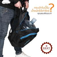 (ส่งฟรี!!! ทั่วไทย) (NQT84) กระเป๋าเป้ กระเป๋าเป้สะพายหลัง ขนาด 32x16x45cm.