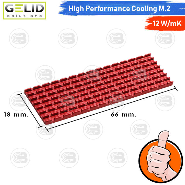coolblasterthai-gelid-subzero-m-2-ssd-cooling-kit-red-0-5-mm