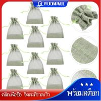 RUDMALL 10 pcs Clear Window Storage Bag Small Organizer Bag Jewelry Storage Pouch Drawstring Bags
