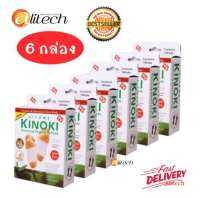 Alitech Kinoki Detox Foot Pad 6 กล่อง