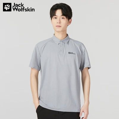 JACK WOLFSKIN Jackwolfskin Wolf Claw T-Shirt Polo Shirt Male 23 Spring And Summer New Outdoor Breathable Moisture Absorption Short Sleeve 5823331