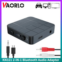 VAORLO KN321บลูทูธ5.0เครื่องรับส่งสัญญาณ2 IN 1ตัวแปลงขนาดเล็กเสียงไร้สาย RCA 3.5หัวแจ็คอักซ์มิลลิเมตรสเตอริโอสำหรับจอทีวีติดรถลำโพง PC