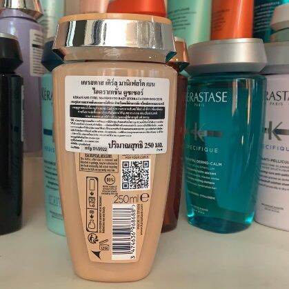 kerastase-curl-manifesto-bain-hydratation-douceur-gentle-hydrating-creamy-shampoo-250-ml-เพื่อผมดัดและหยักศกธรรมชาติ