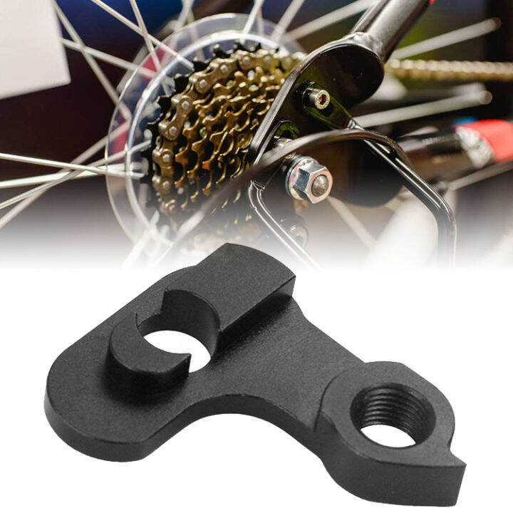 rear bicycle derailleur