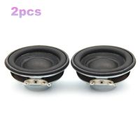 2PCS Audio Speaker 4Ω 5W 50mm Loudspeaker Bass Multimedia Speaker Loudspeaker DIY Sound Speaker for Home Theater