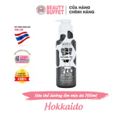 DATE T10 2022 Dưỡng thể dưỡng ẩm và sáng mịn da từ Protein sữa Beauty