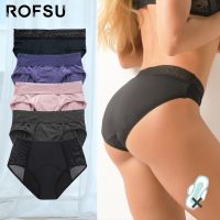 《Be love shop》Postpartum Underwear Women Sports Menstrual Period Panties Plus Size Cotton 4-Layer Leak Proof Physiological Absorbent Pants