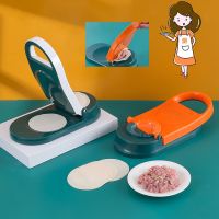 Dumplings Maker Dough Pressing Tool Set With Rolling Dumpling Maker Mould Manual Skin Press Machine Kitchen Accessories