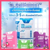 MANA Collagen Stick ⚡ส่งฟรี 1แถม1⚡มานาคอลลาเจน คอลลาเจนโปร คอลลาเจนแบบแท่ง เยลลี่ รสอร่อย พุงยุบ หุ่นเพียว ผิวใสขาว ลดสิว ของแท้100% มีบัตรตัวแท