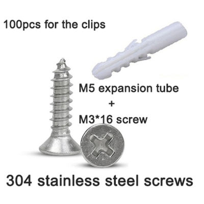 100pcs metal clips use to hold the rigid strip profile led rigid strip accessories clips use for aluminum U,V aluminum
