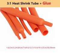 1/2/5M Φ3.2~30mm Dual Wall Heat Shrink Tube Thick Glue ผนังคู่ท่อหดด้วยความร้อนกาวหนา3:1ท่อหดได้กาวในตัวชุดสายไฟสีส้ม