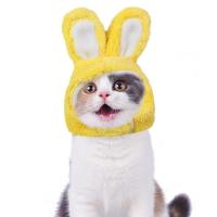 ZZOOI Cute Funny Pet Cap Bunny Rabbit Hat With Ears For Cats Small Dogs Cute Pet Costume Cosplay Dress Cap Pet Halloween Party Costume