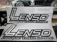 สติ๊กเกอร์Lenso ได้2 ชิ้น สะท้อนเเสง เลนโซ่ Sticker