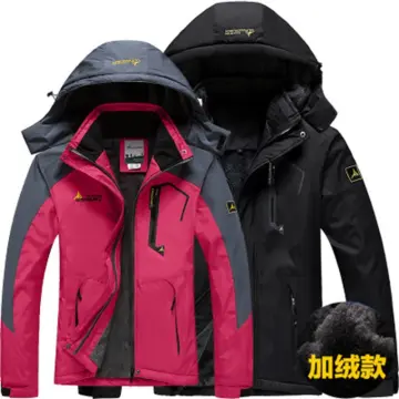 Waterproof Jacket Warm Windproof Womens Snowboard Hoodie Winter Ski Snow  Jacket - China Womens Ski Jacket and Womens Snow Jacket price