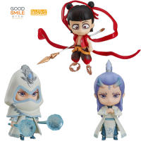 สต็อก100 ต้นฉบับรอยยิ้มที่ดี GSC GSAS NENDOROID 1459 Ne Zha 1460 Ao Bing เกิดของปีศาจเด็ก Nezha รุ่น Q ของเล่นรุ่น