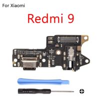 สายเคเบิ้ลยืดหยุ่นสำหรับชาร์จ Usb 1ชิ้น Xiaomi Redmi ที่ชาร์จ9pro แบบ9 Note 9S สายแพชิ้นส่วนเปลี่ยนขั้วต่อ