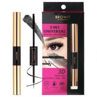 Browit 2 In 1 Universal Mascara And Eyeliner บราวอิท ทูอินวันนิเวอร์แซลมาสคาร่าแอนด์อายไลเนอร์