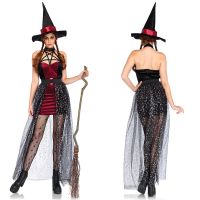 [COD] and costume cosplay sexy cloak witch uniform