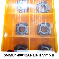 SNMU140812ANER-H VP15TF -M MC5020 -M MC5020 -R Milling Cutter Carbide Inserts Lathe Tools SNMU 140812 ANER SNMU140812 10pcs/box