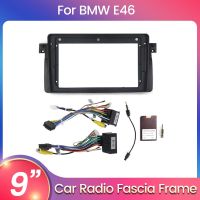 Car Fascia Frame Adapter Canbus Box Decoder For BMW E46 M3 Rover 75 318/320/325/330/335 Android Radio Audio Dash Panel Fascias