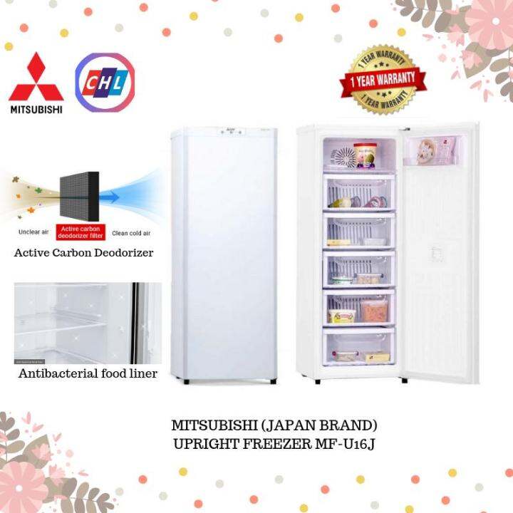 upright freezer mitsubishi