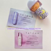 Tatcha The Dewey Serum และ The Liquid Silk Canvas