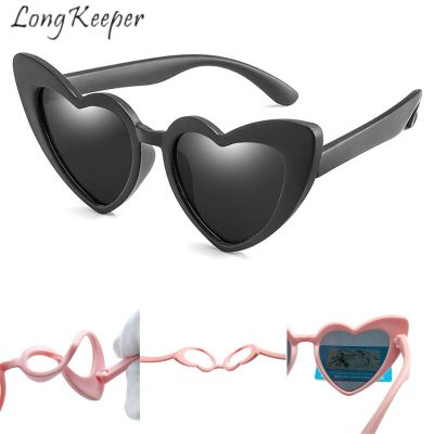 Long Keeper Sunglasses Kid Girl Boys Polarized Children Heart Sun Glasses Flexibility UV400 Eyeglasses Eyewear Soft High Quality