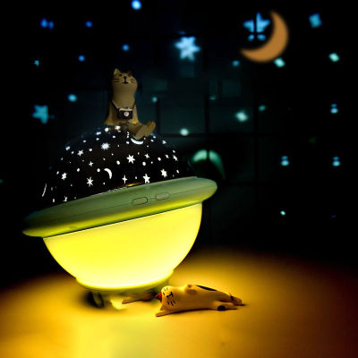 UFO Projector Night Light Sidereal Projection Lamp Galaxy Children Kids Baby bedroom Decorative lights Christmas birthday gifts