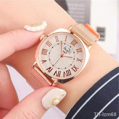 ⌚ Retro square big stars glitter dial contracted lazy ms milan alloy mesh belt quartz watch