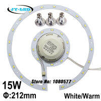 แผงไฟเพดาน LED 15W SMD 5730 LED Remold Plate Ring Disc Lights พร้อมไขควงแม่เหล็ก