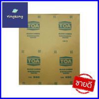 กระดาษทรายขัดไม้แผ่น TOA NO.360SANDPAPER FOR WOOD TOA NO.360 **ด่วน ของมีจำนวนจำกัด**