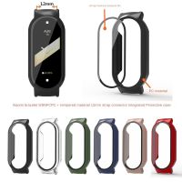 For Xiaomi Mi Band 8/8 NFC Screen Protector Cover Protects The Full Coverage Tempered Film Cover Of The Xiaomi Mi Smart Band 8 Smartwatches