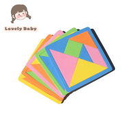 CCC 7ชิ้นสีรุ้ง EVA Tangram DIY โฟมสมองปริศนาเด็กของเล่นการศึกษา