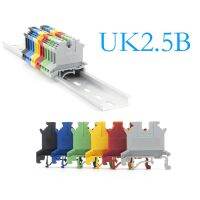 Uk5n Din Rail Universal Terminal Blocks Screw Connection Terminal Strip - 10pcs - Aliexpress