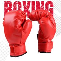 Adult boxing sets protective gloves combat training leather sets Sanda boxing sets gifts