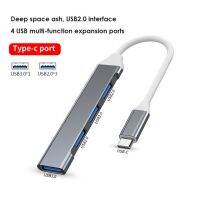 RYRA USB 3.0ตัวขยายฮับชุด Splitter USB ความเร็วสูงฮับแท่นวางคอมพิวเตอร์มัลติฟังก์ชั่หนึ่งลากสี่สำหรับคอมพิวเตอร์พีซีอุปกรณ์