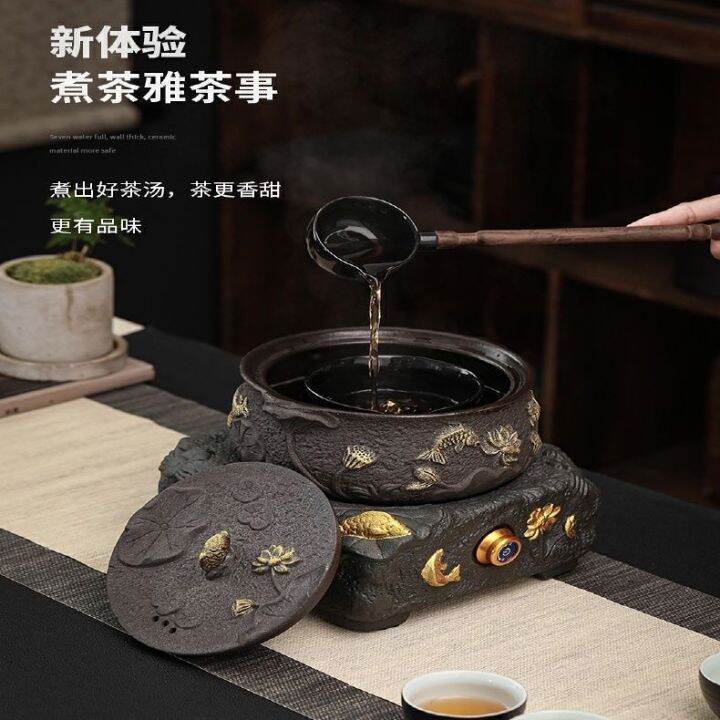 spot-parcel-post-tea-brewing-pot-tea-cooking-tea-ware-ceramic-tea-boiling-stove-household-office-full-automatic-electric-ceramic-stove-with-spoon-r-set