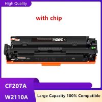 ตลับหมึกพิมพ์สำหรับ Hp207a HP M282nw M255dw M283fdw หมึกพิมพ์หมึกสีสำหรับเครื่องพิมพ์ M283fdn โปร MFP เจ็ท W2210A มีชิป