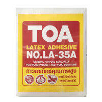 กาวลาเท็กซ์งานไม้ปาร์เก้เฟอร์นิเจอร์ TOA รุ่น LA-35A ขนาด 10 กก. สีขาว