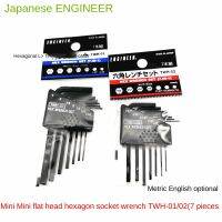 ❀﹊ Anzhonga นำเข้าผ่านญี่ปุ่นวิศวกรยี่ห้อ Microminiature ซ็อกเก็ตหกเหลี่ยมชุดประแจมือ Hex Key TWH-01-02