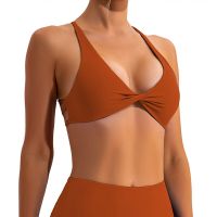 Women Summer Shockproof Naked Back Cross Yoga Bra Wearing Running Fitness Sports Underwear Gym Vest Tank Tops