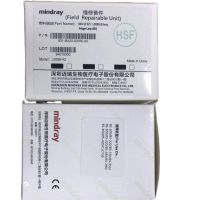 MINDRAY BS-200 220 300 320 330 350 380 390 400 Biochemistry Analyze Halogen Lamp BA30-10-06365 801-BA20-00030-00 12v50W