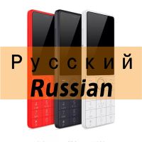 ☫✹ Supprot Russian Русский Qin 1S PLUS VoLTE 4G 2.8 Inch 1480mAH 4.2 Infrared Remote Control GPS Dual SIM Card Phone