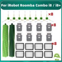 สำหรับ IRobot Roomba Combo I8I8หลักด้านข้างแปรงกรองถุงเก็บฝุ่นเปลี่ยนอะไหล่อุปกรณ์เสริม