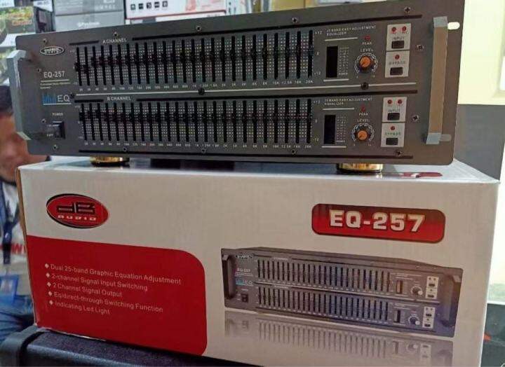 DB AUDIO EQUALIZER EQ257 Lazada PH