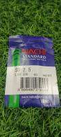 Straight Shank Drill "NACHI" SD 2.5 mm.  1 ดอก