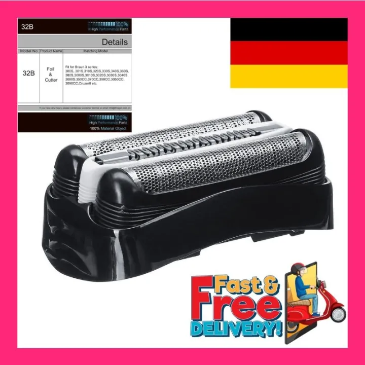 Braun 32B Series 3 Foil & Cutter Replacement Head (Black Color