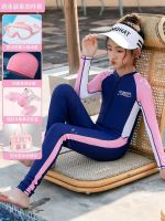 Speedo Speedo Childrens One-Piece Swimsuit Girls Long-Sleeved Trousers Sunscreen Conservative Junior High School Students