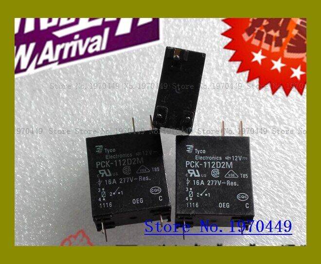 Pck-112d2m-12vdc | Lazada PH
